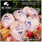Lamb LEG BONELESS frozen whole cuts +/- 3 kg/pc (price/kg) brand Australia MIDFIELD